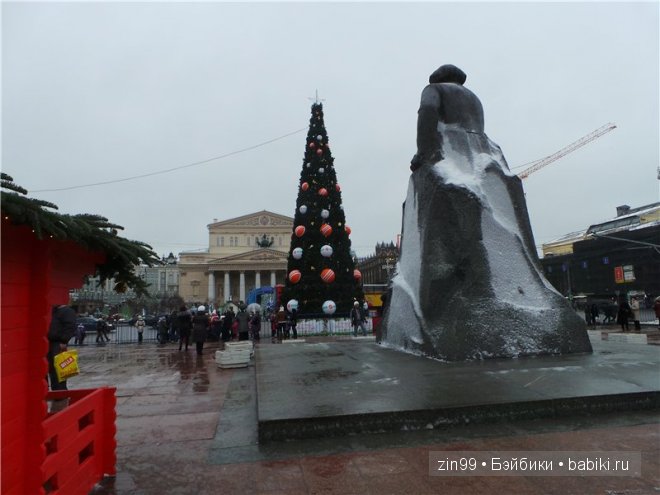 Путешествие в Рождество часть вторая, с Натали кукла Galoob Face dolls (фото 6)