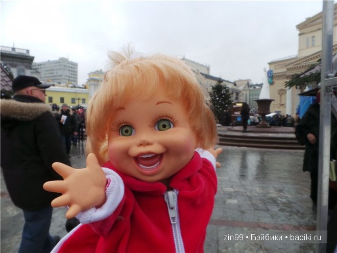 Путешествие в Рождество часть вторая, с Натали кукла Galoob Face dolls (фото 8)