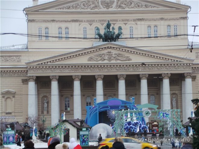 Путешествие в Рождество часть вторая, с Натали кукла Galoob Face dolls (фото 7)