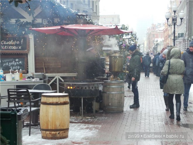 Новая кукла на Старый Новый год или путешествие в Рождество (фото 9)