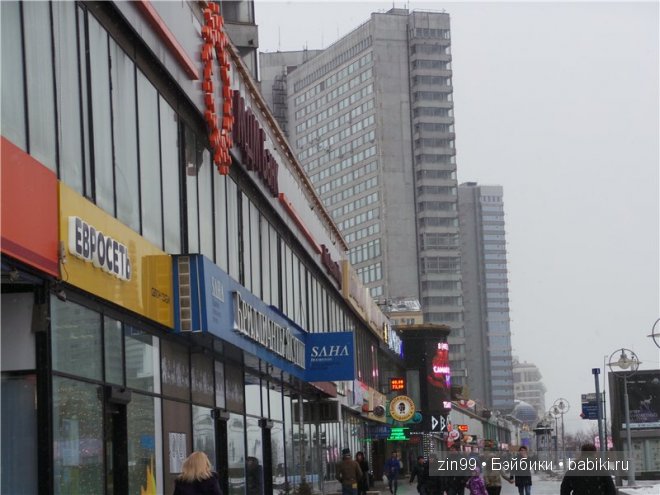 Новая кукла на Старый Новый год или путешествие в Рождество (фото 7)