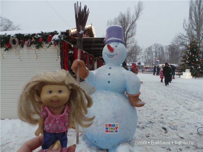 Путешествие в Рождество часть третья, с Капусткой на ВДНХА, кукла Cabbage Patch Kids dolls