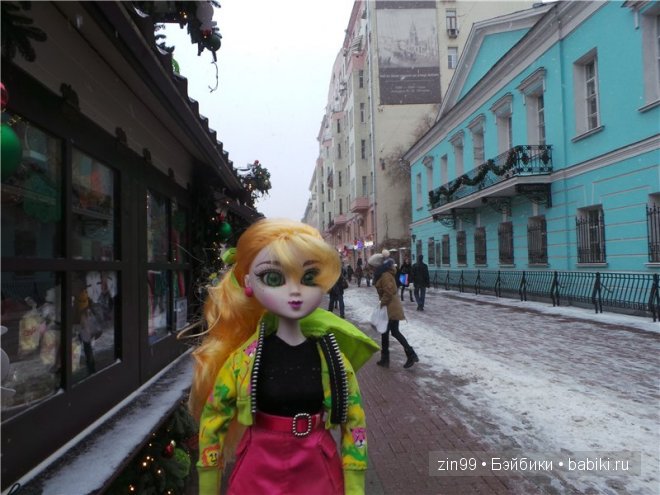 Новая кукла на Старый Новый год или путешествие в Рождество