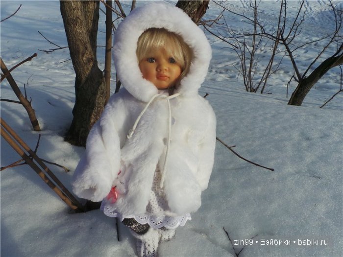 Лена, Lena Kidz 'n' Cats