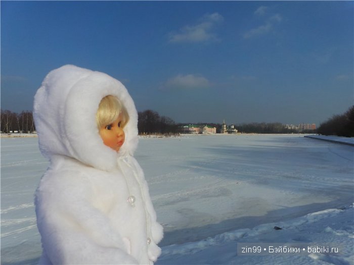 Лена, Lena Kidz 'n' Cats