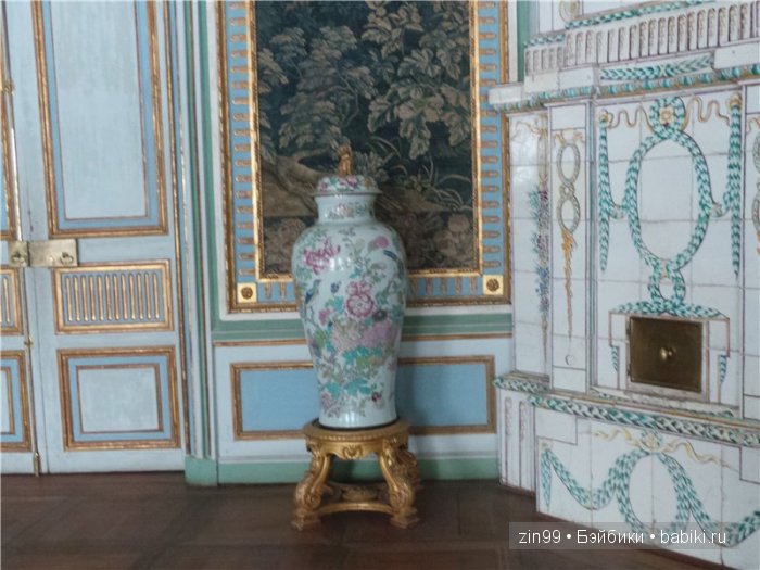 Лена, Lena Kidz 'n' Cats