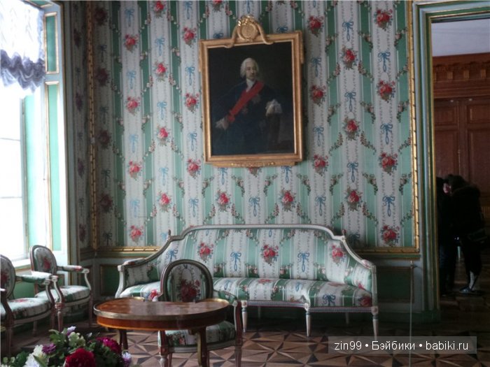 Лена, Lena Kidz 'n' Cats