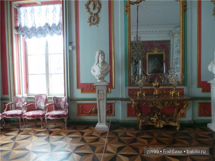 Лена, Lena Kidz 'n' Cats