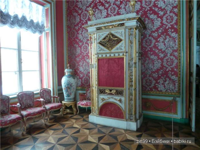 Лена, Lena Kidz 'n' Cats