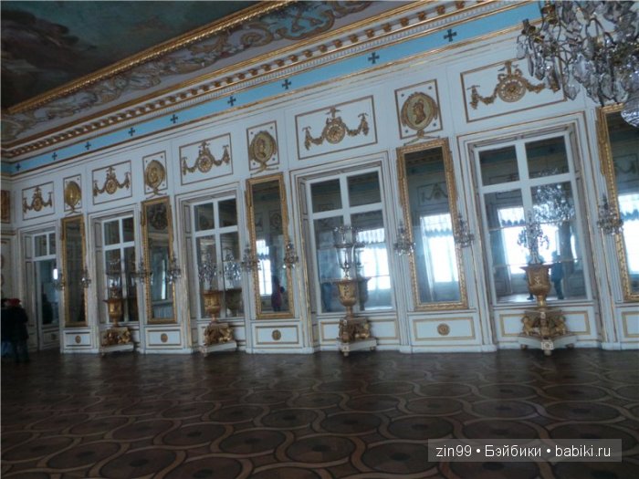 Лена, Lena Kidz 'n' Cats