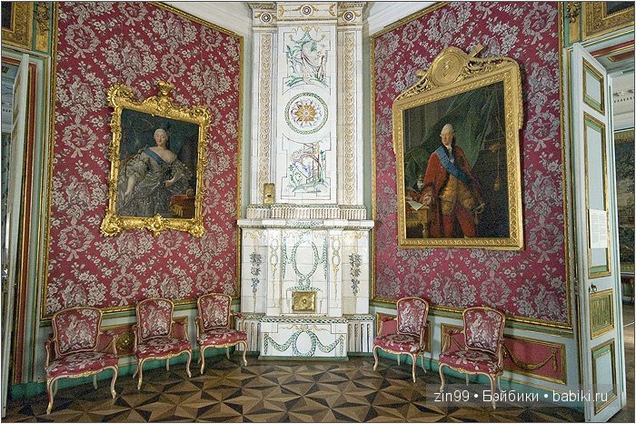 Лена, Lena Kidz 'n' Cats