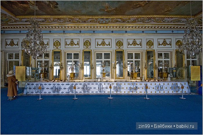 Лена, Lena Kidz 'n' Cats