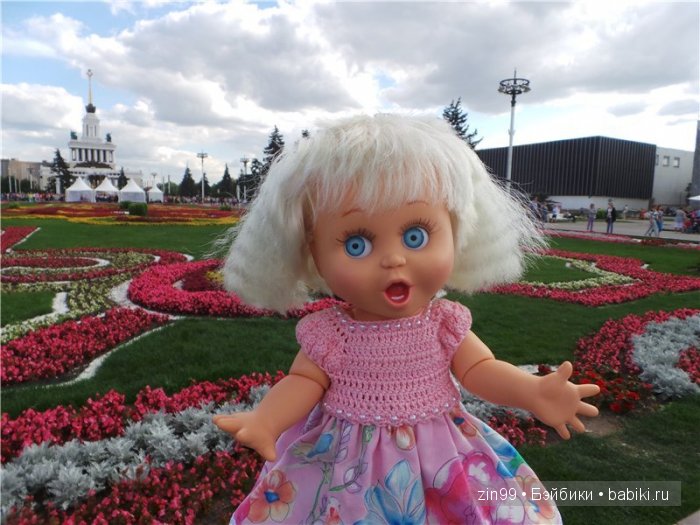 Фейсинка Сюзи Galoob Baby Face Фейсинка Сюзи Galoob Baby Face