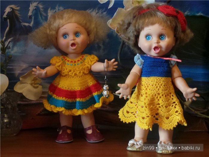 Фейсинка Сюзи Galoob Baby Face Фейсинка Сюзи Galoob Baby Face