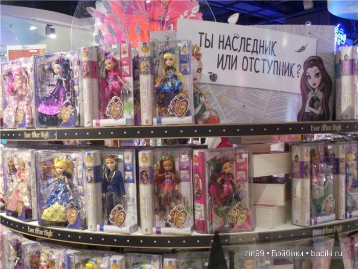 паолки паолки