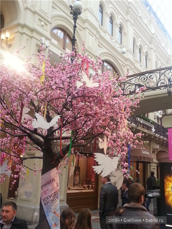 Запоздалая весна 2015 года или мои Рыжики от Paola Reina | Бэйбики Запоздалая весна 2015 года или мои Рыжики от Paola Reina (фото 5)