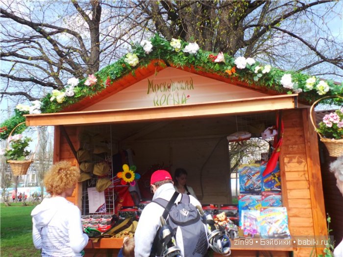 Кукла Пэнтон Идеальное впечатление