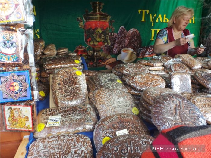 Кукла Пэнтон Идеальное впечатление