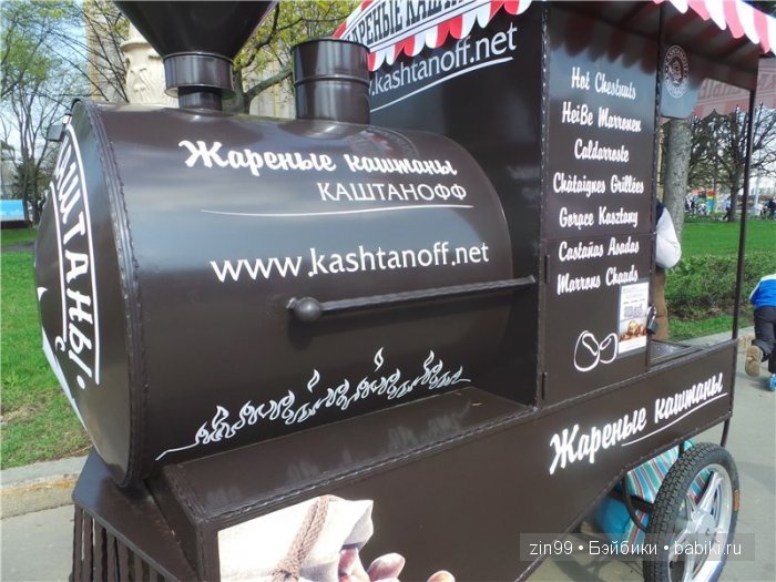 Кукла Пэнтон Идеальное впечатление