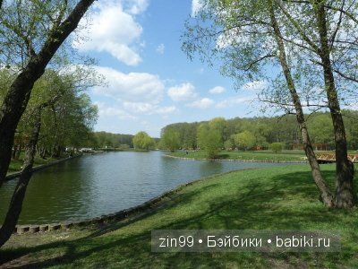 Кукла Пэнтон Идеальное впечатление