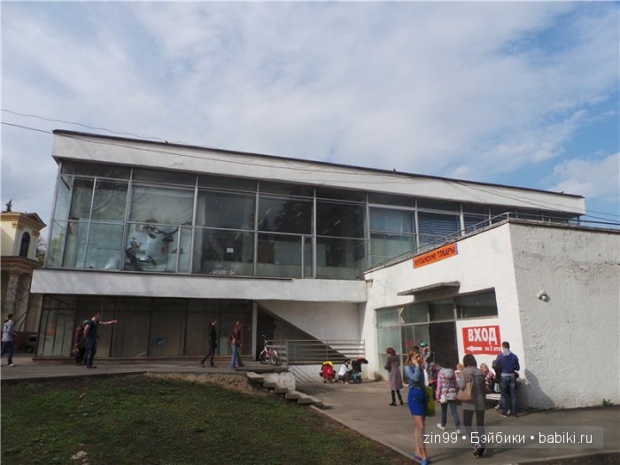 Кукла Пэнтон Идеальное впечатление