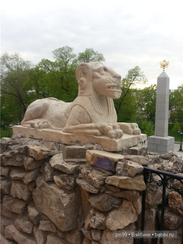 Лена, Lena Kidz 'n' Cats