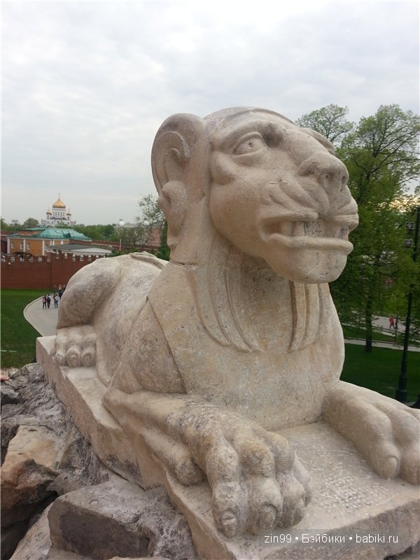 Лена, Lena Kidz 'n' Cats