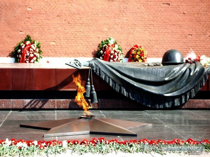 Лена, Lena Kidz 'n' Cats