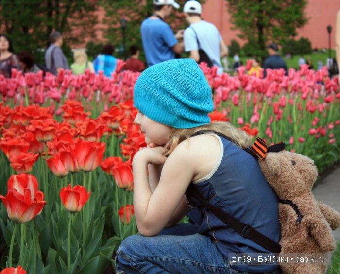 Лена, Lena Kidz 'n' Cats