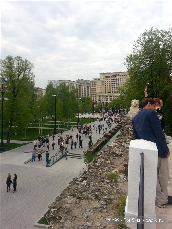 Лена, Lena Kidz 'n' Cats