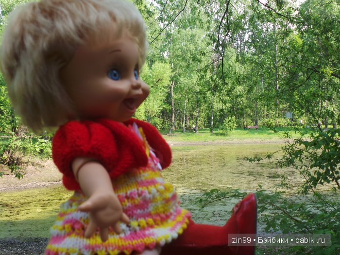 Фейсинка  Galoob Baby Face