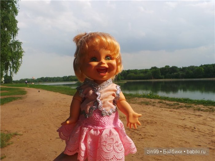 Фейсинка  Galoob Baby Face