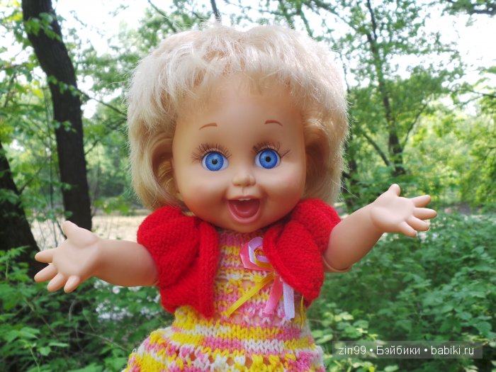 Фейсинка  Galoob Baby Face