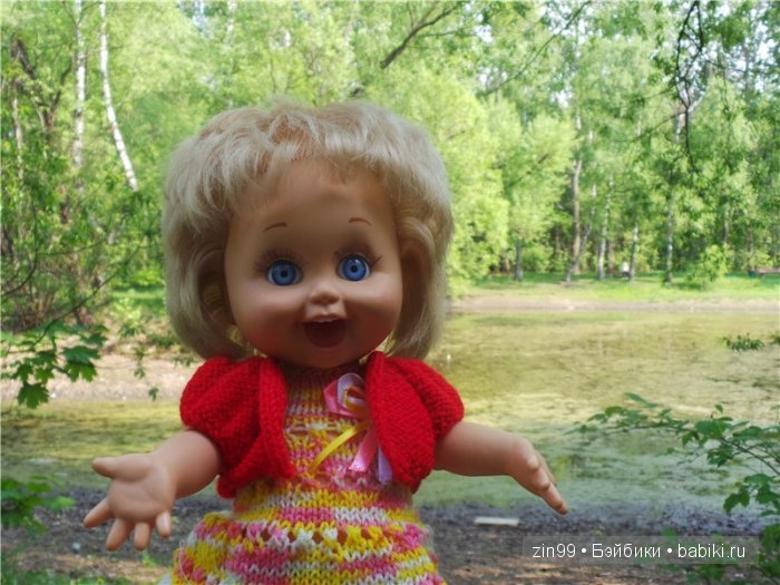 Фейсинка  Galoob Baby Face