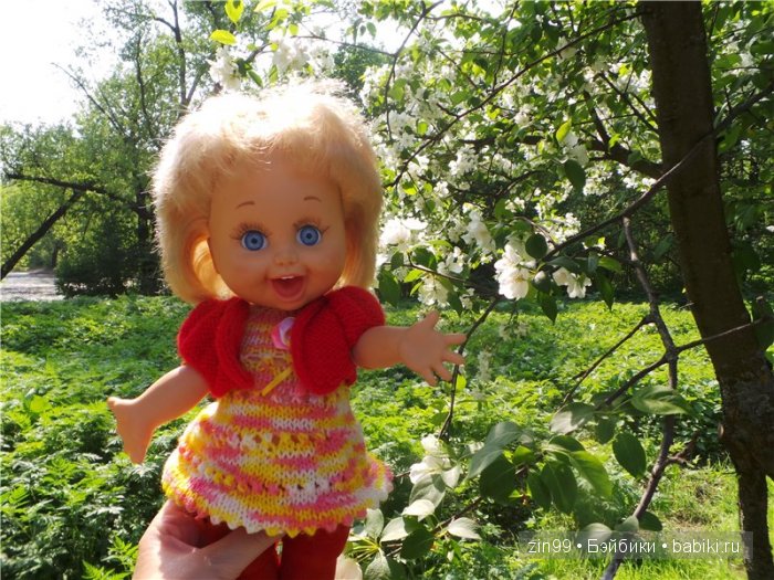 Фейсинка  Galoob Baby Face