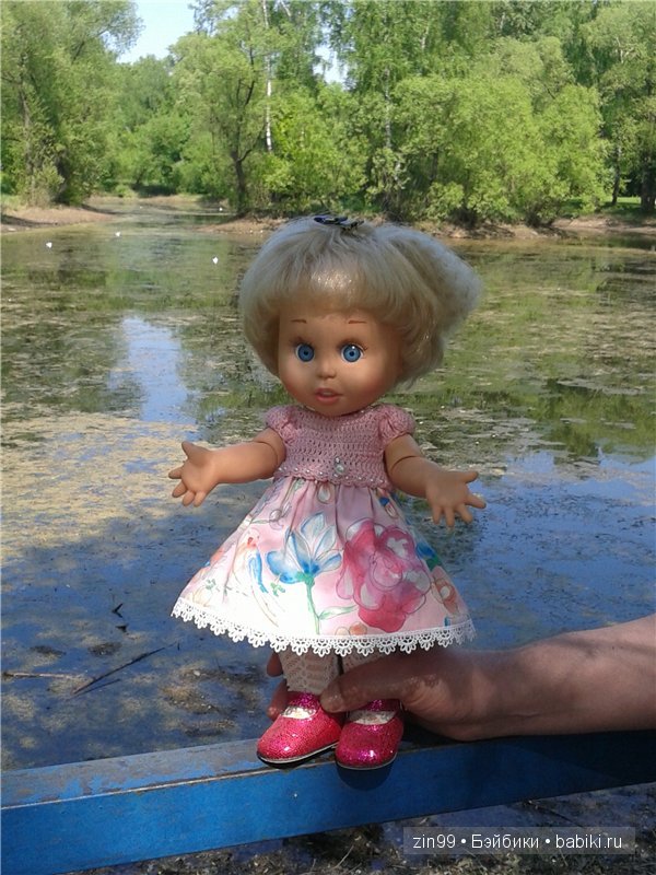 Фейсинка  Galoob Baby Face