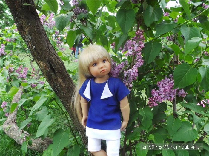 Лена, Lena Kidz 'n' Cats