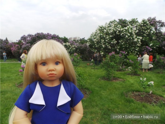 Лена, Lena Kidz 'n' Cats