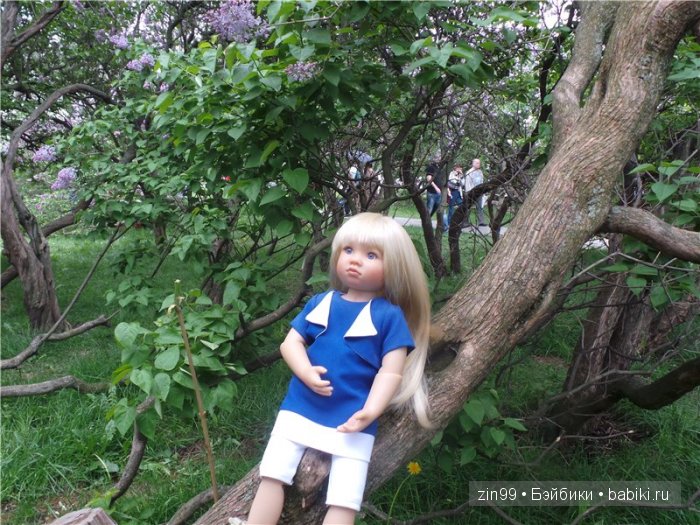 Лена, Lena Kidz 'n' Cats