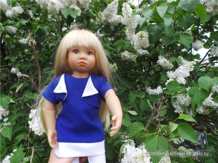 Лена, Lena Kidz 'n' Cats