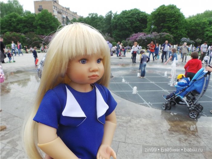 Лена, Lena Kidz 'n' Cats