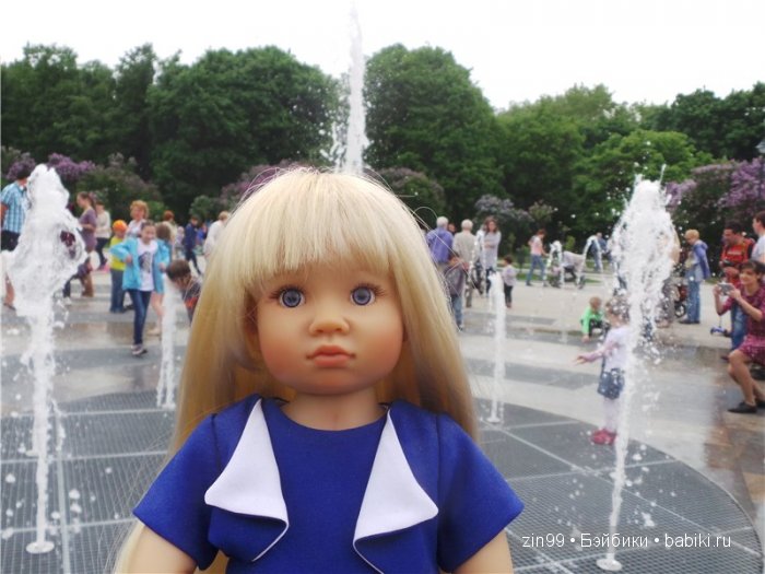 Лена, Lena Kidz 'n' Cats