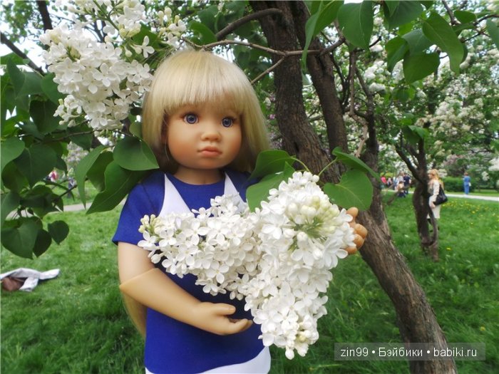 Лена, Lena Kidz 'n' Cats