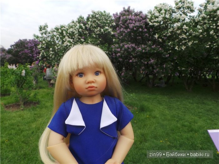 Лена, Lena Kidz 'n' Cats