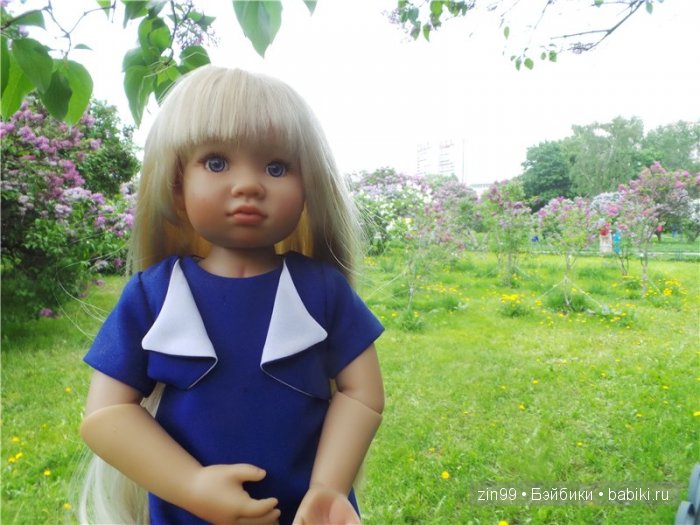 Лена, Lena Kidz 'n' Cats