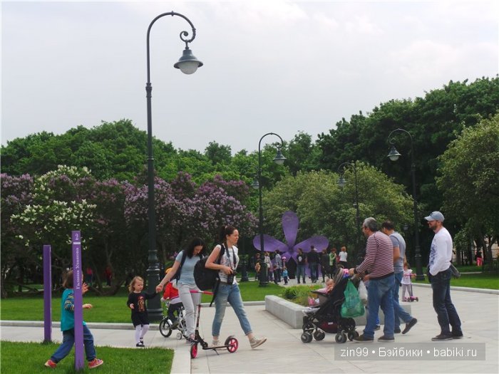 Лена, Lena Kidz 'n' Cats