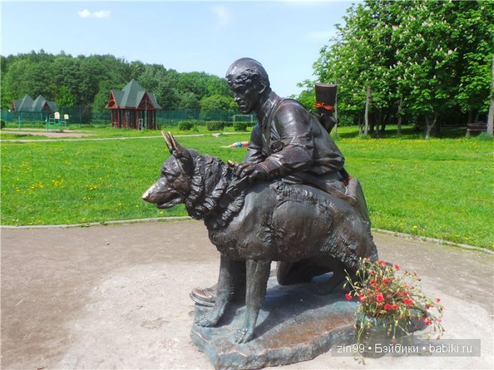 паола рейна