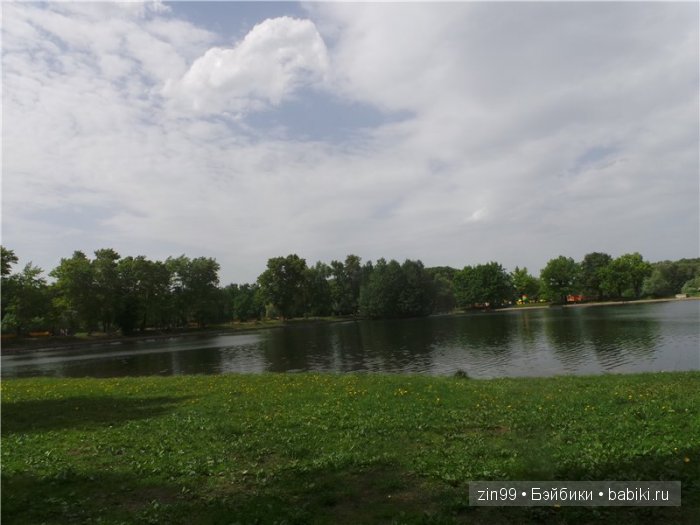 паола рейна