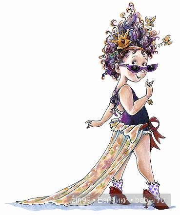 фэнси-нэнси