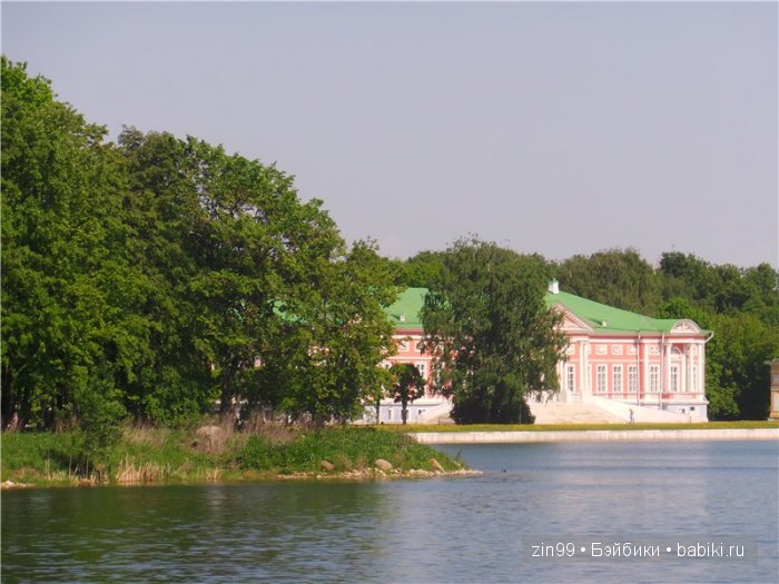 фэнси-нэнси